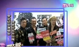 娱乐大爆料罗文,揭秘娱乐圈不为人知的幕后故事