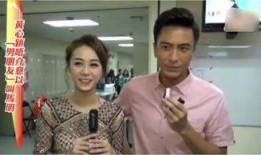 陈铭老婆爆料出轨后续视频,揭秘后续视频惊人内幕