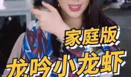 吃瓜少女魏淑芬网红视频,网红视频中的趣味生活瞬间