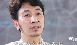 erise 对林生斌的最新爆料,Erise最新爆料揭露惊人内幕”